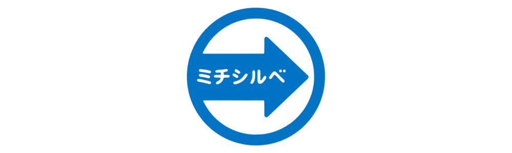 mitisirube-logo-2